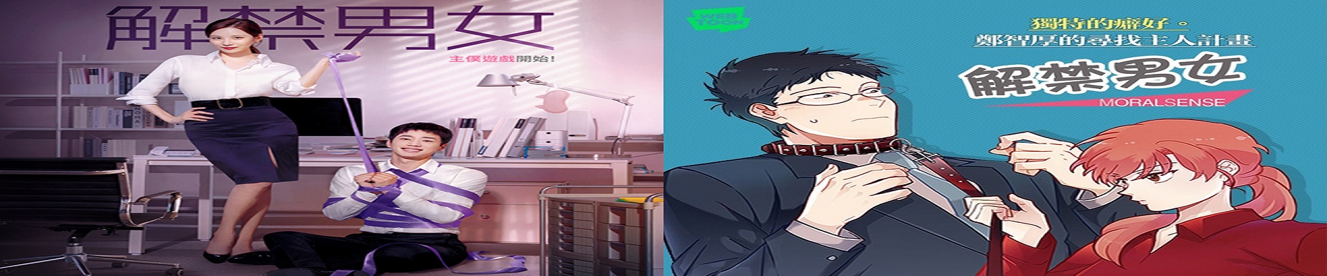 羞羞漫画玄幻漫画热门推荐